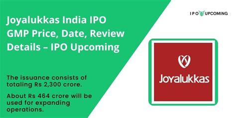 Joyalukkas ipo date